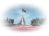 National Memorial, located at Savar, 35 km. from Dhaka City. The memorial designed by architect Moinul Hossain, is dedicated to the sacred memory of the millions of unknown martyrs of the 1971 War of Liberation. Concrete monument built of fourteen walls based on a simple geometry which attains a height of 147ft to form a steeple. The monument serves as a focal point of Bangladeshi nationalism.